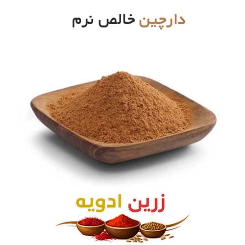 دارچین خالص نرم 50 کیلویی — تصویر ۲