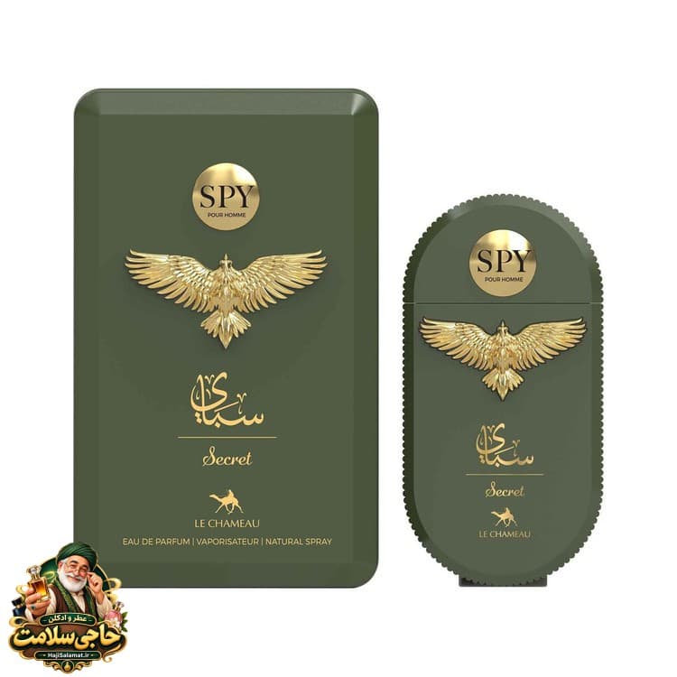 ادکلن اسپای امپر 90 میل اصلی Spy Secret Emper — تصویر ۳