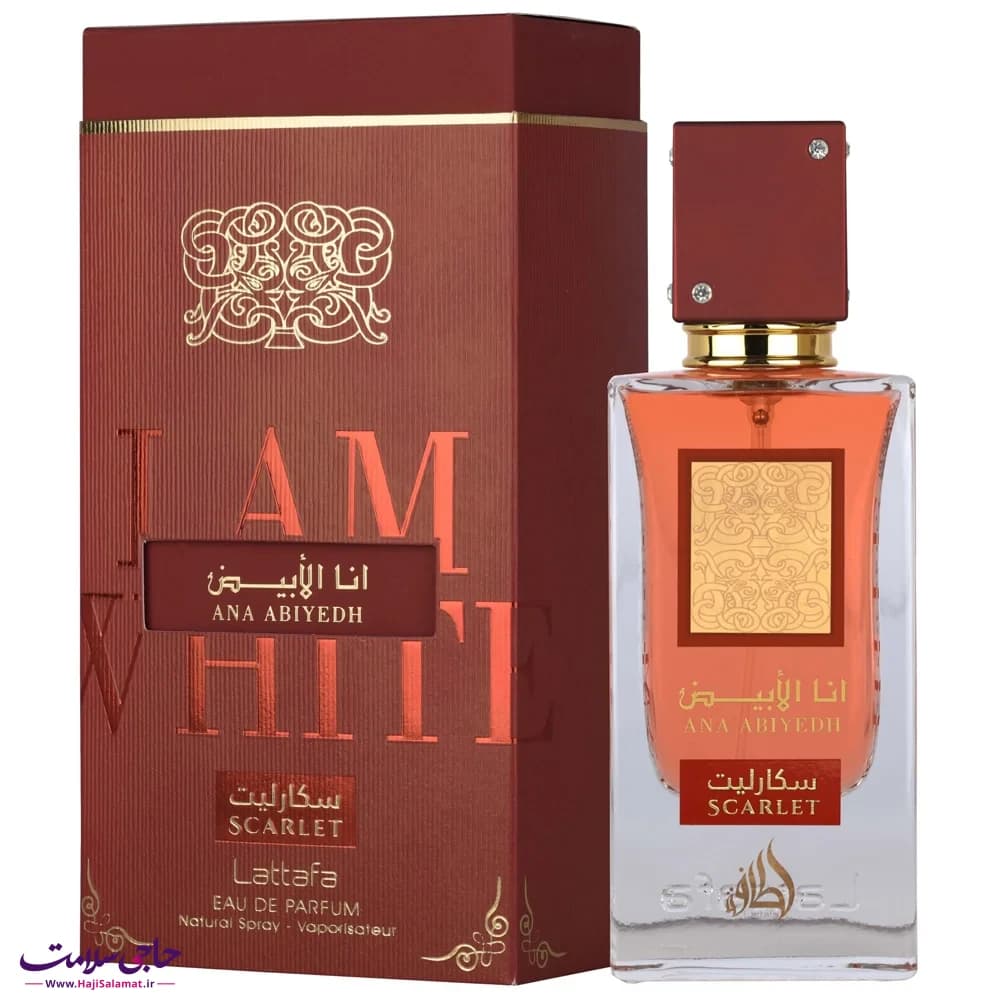 ادکلن انا الابیض اسکارلت لطافه 60 میل اصلی Lattafa Ana Abiyedh Scarlet