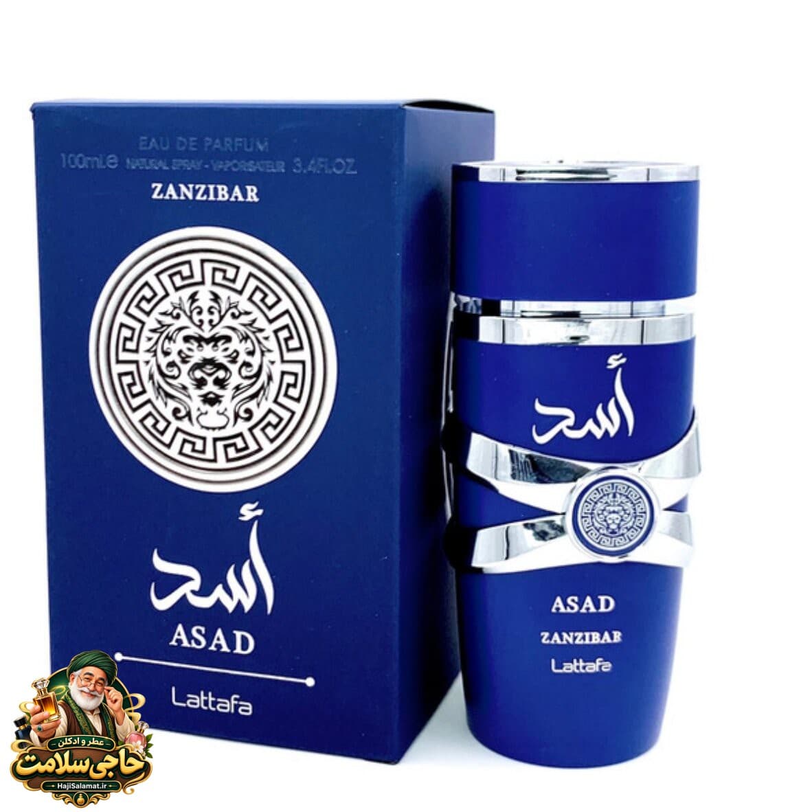 ادکلن اسد زنزیبار لطافه 100 میل اصلی Lattafa Asad Zanzibar