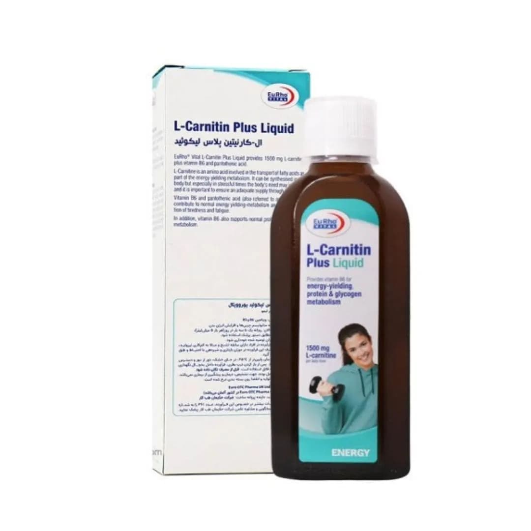 ال-کارنیتین پلاس لیکوئید یوروویتال 200 میلی لیتر — تصویر ۵