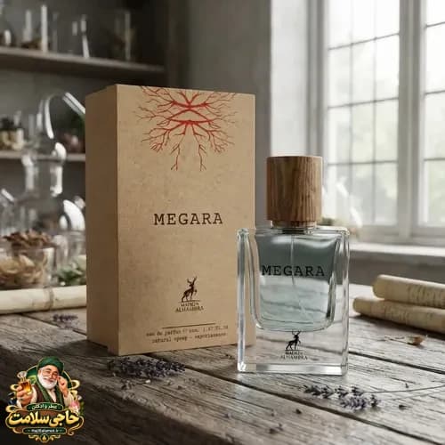 ادکلن مگارا الحمبرا 50 میل اصلی Maison Alhambra Megara — تصویر ۳