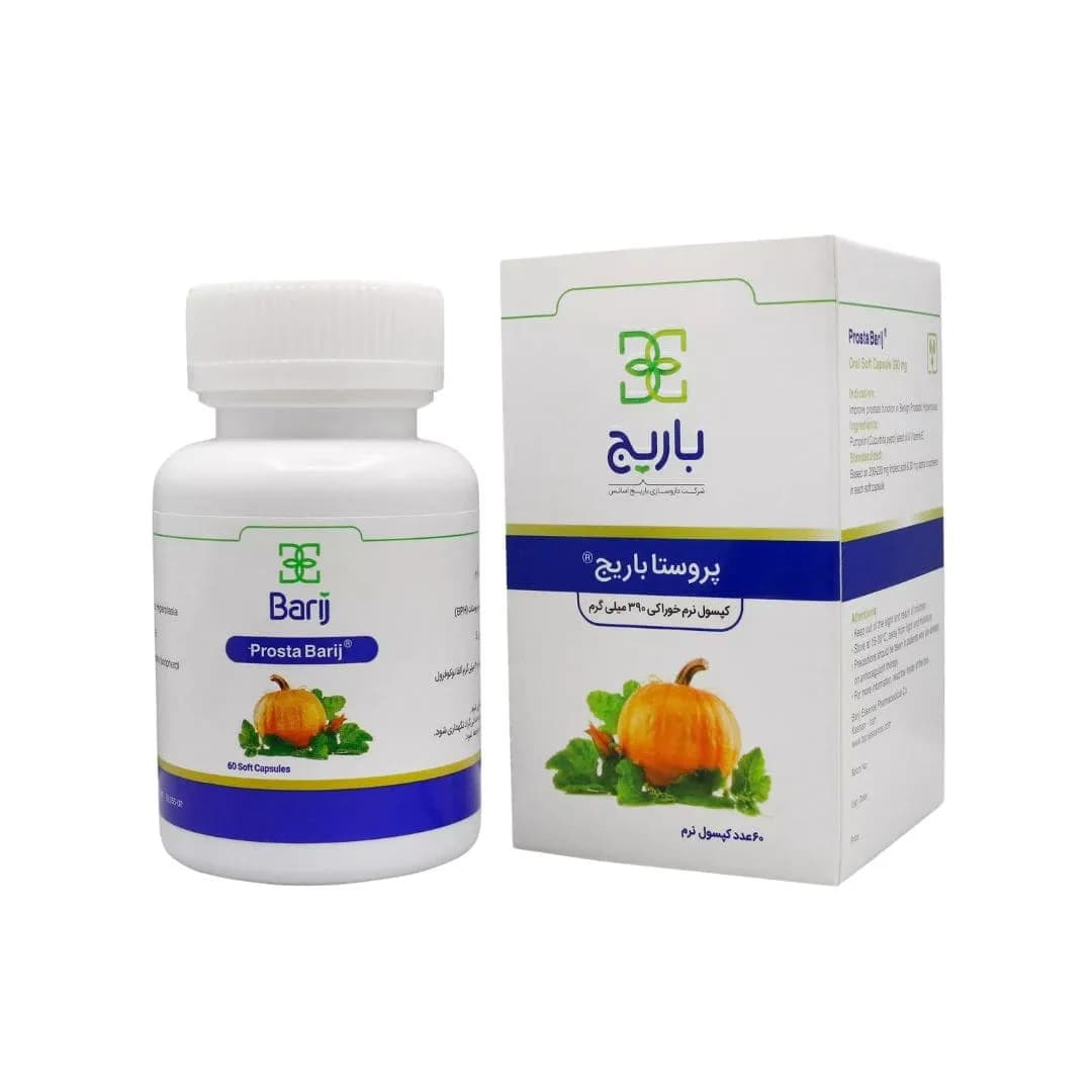پروستا باریج 390 میلی گرم – کپسول نرم — تصویر ۳