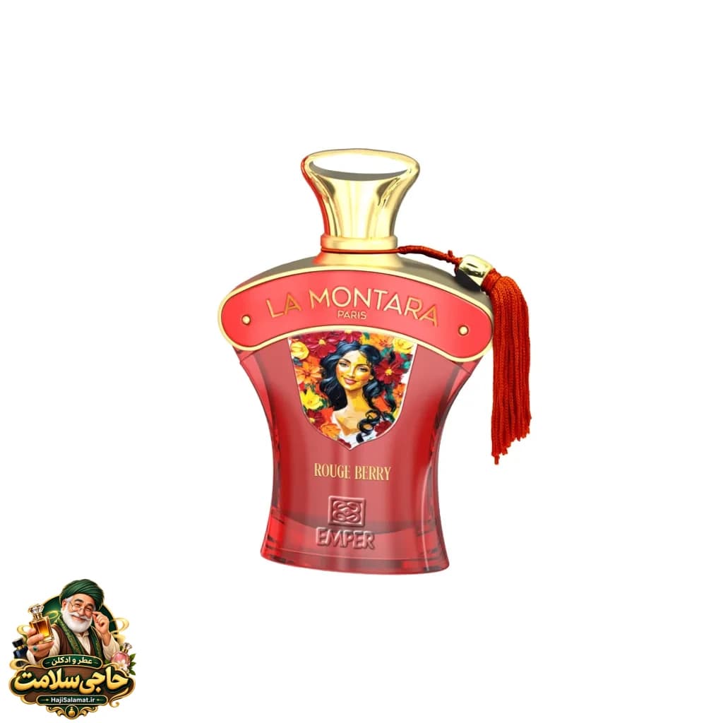 ادکلن لامونتارا پاریس رژ بری امپر 100 میل اصلی Emper La Montara Paris Rouge Berry — تصویر ۲
