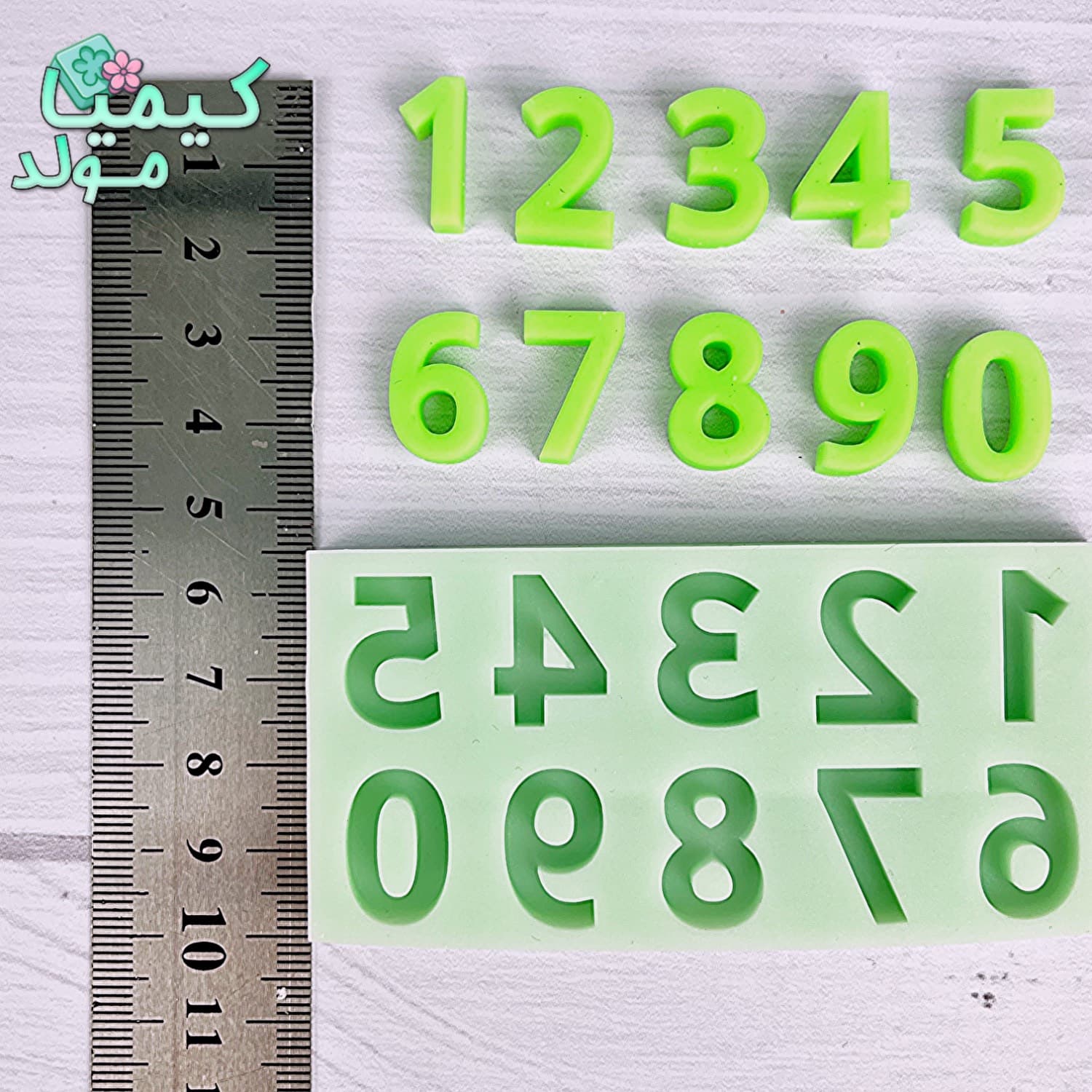 قالب سیلیکونی اعداد سایز کوچک — تصویر ۳