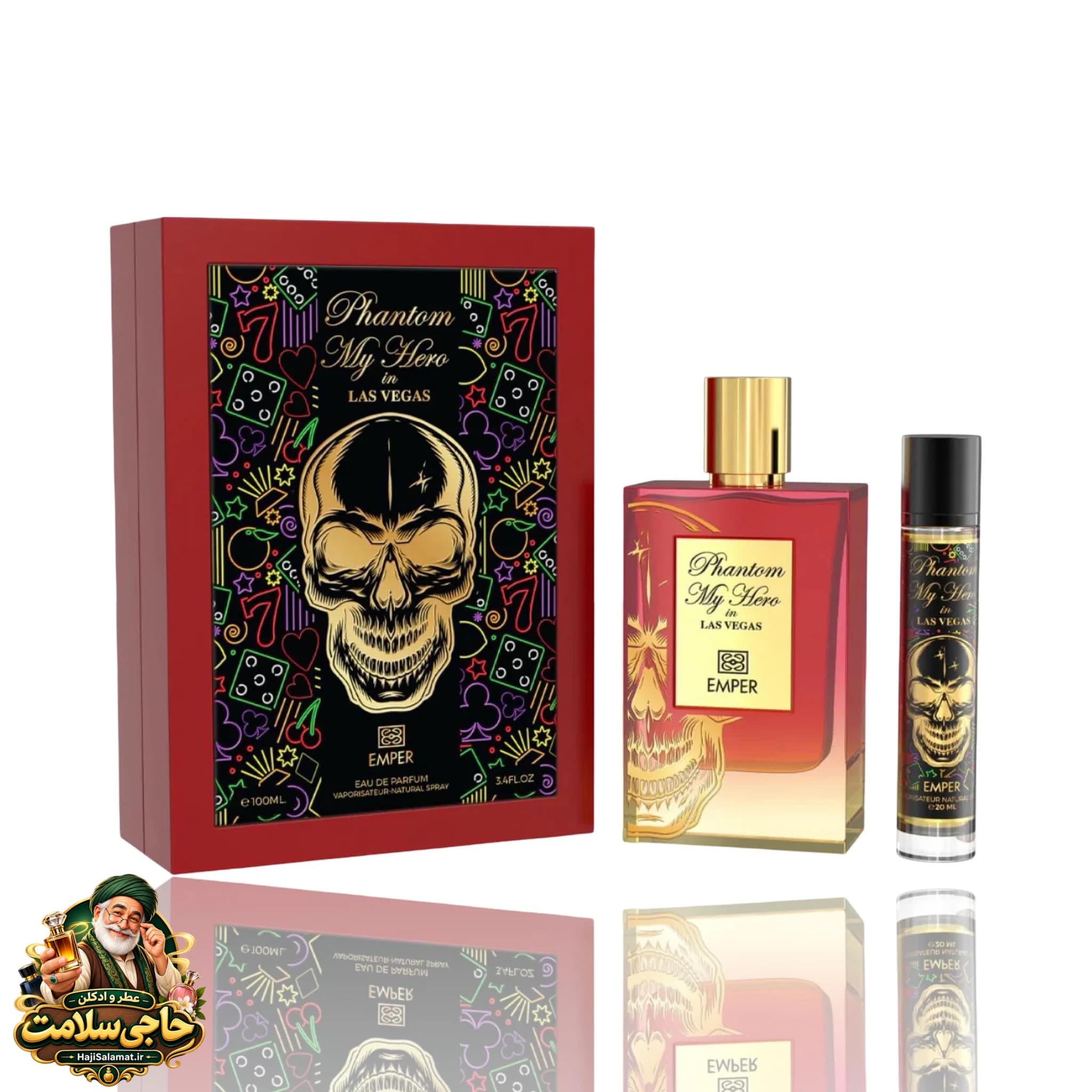 ادکلن فانتوم مای هیرو این لاس وگاس امپر 100 میل اصلی Phantom My Hero In Las Vegas Emper