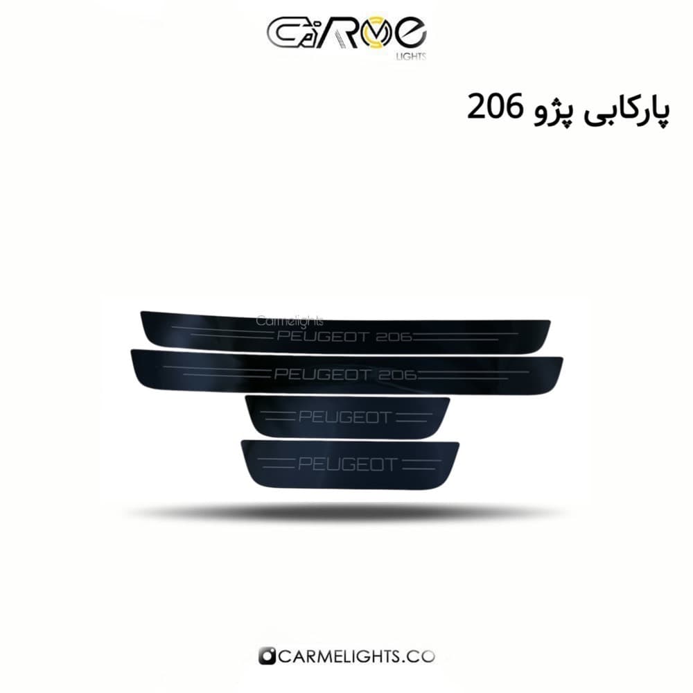 پارکابی — تصویر ۵