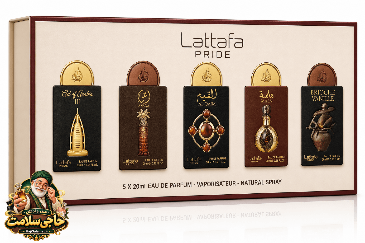 کالکشن ست هدیه لطافه پراید شماره چهار Lattafa Pride Giftset Collection No.4 — تصویر ۵