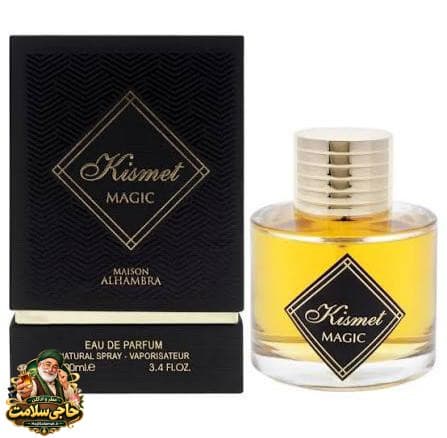 ادوپرفیوم کیسمت مجیک الحمبرا 100 میل اصلی Maison Alhambra Kismet Magic — تصویر ۷