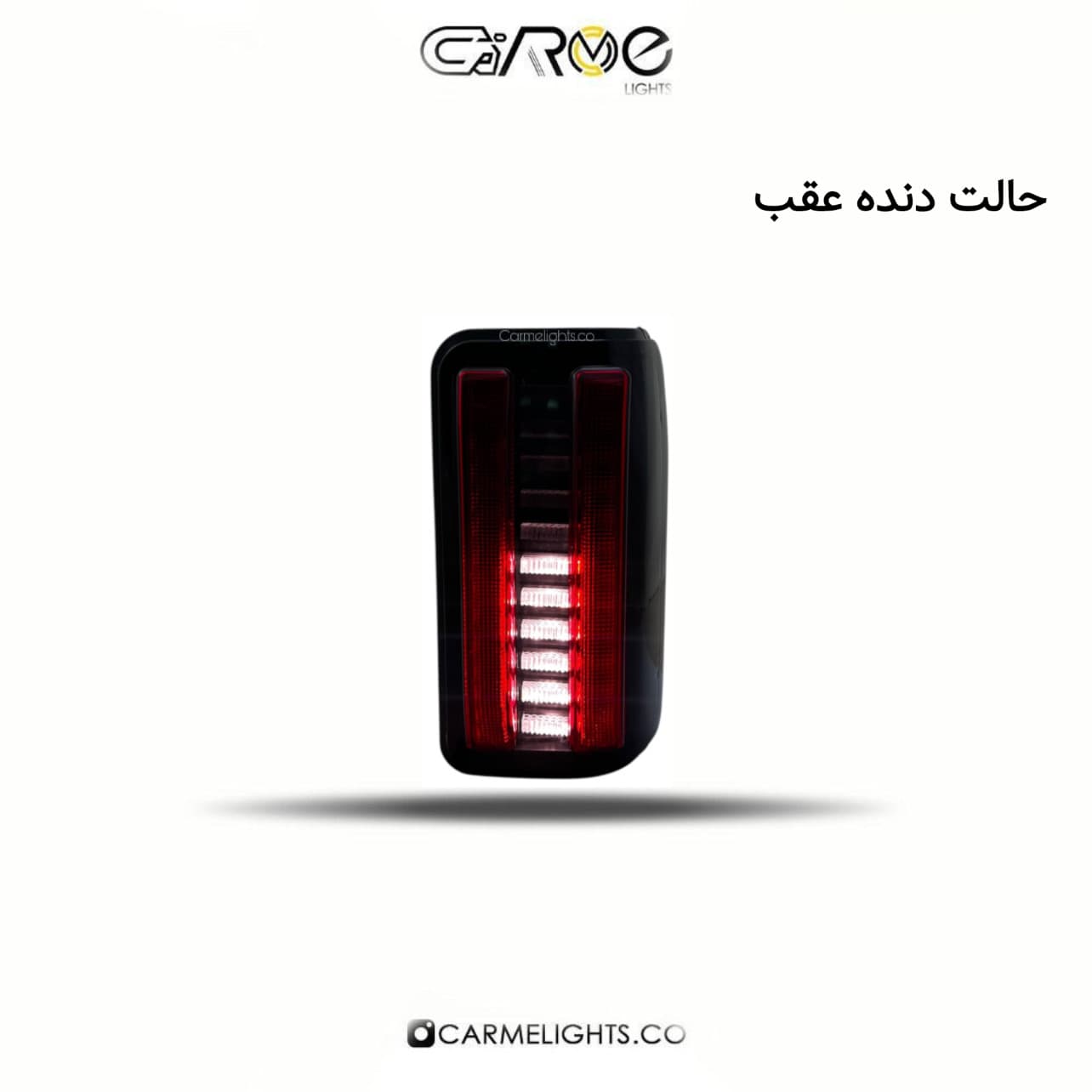 خطر عقب نیسان طرح T9 — تصویر ۳