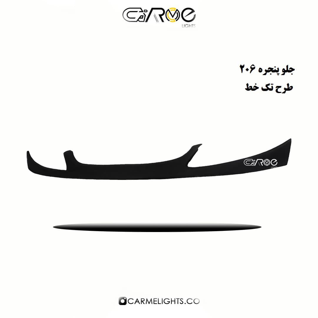 جلو پنجره 206 تک خط