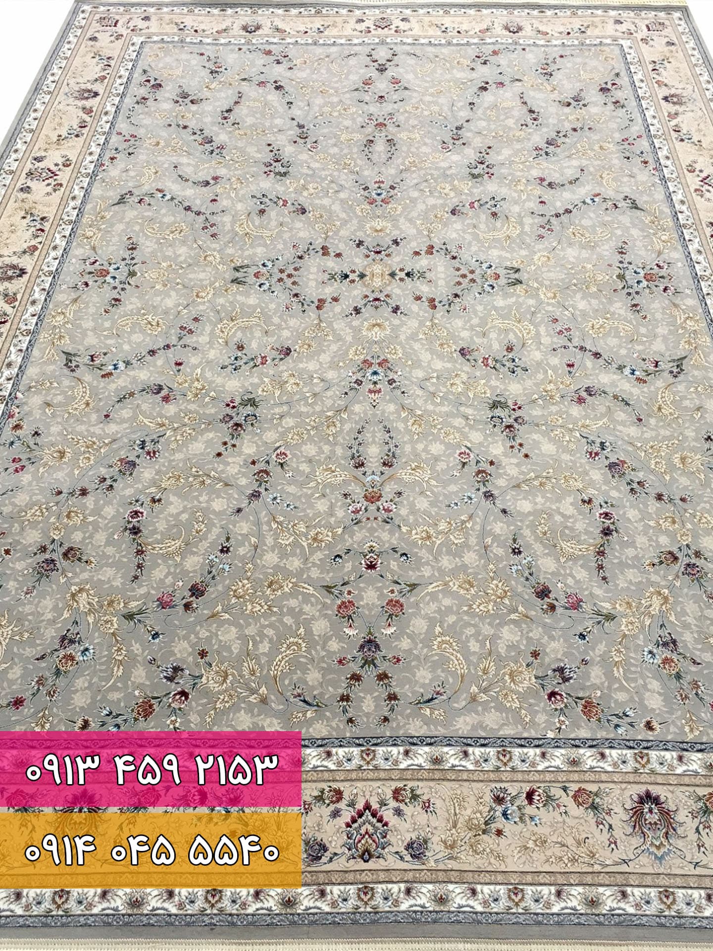 فرش کد 1232 سیلور — تصویر ۵