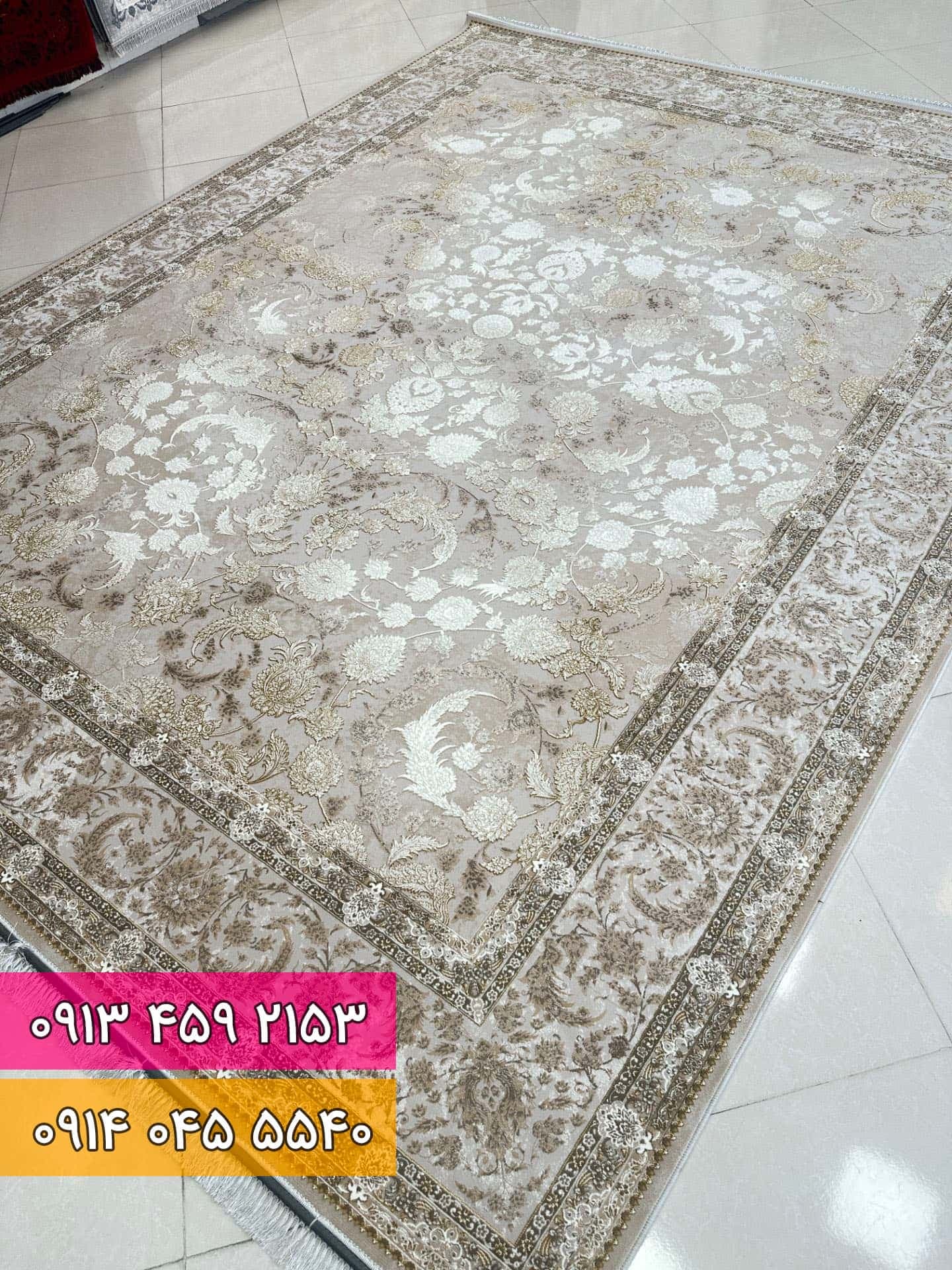 فرش کد 1403 کایان صدفی — تصویر ۴