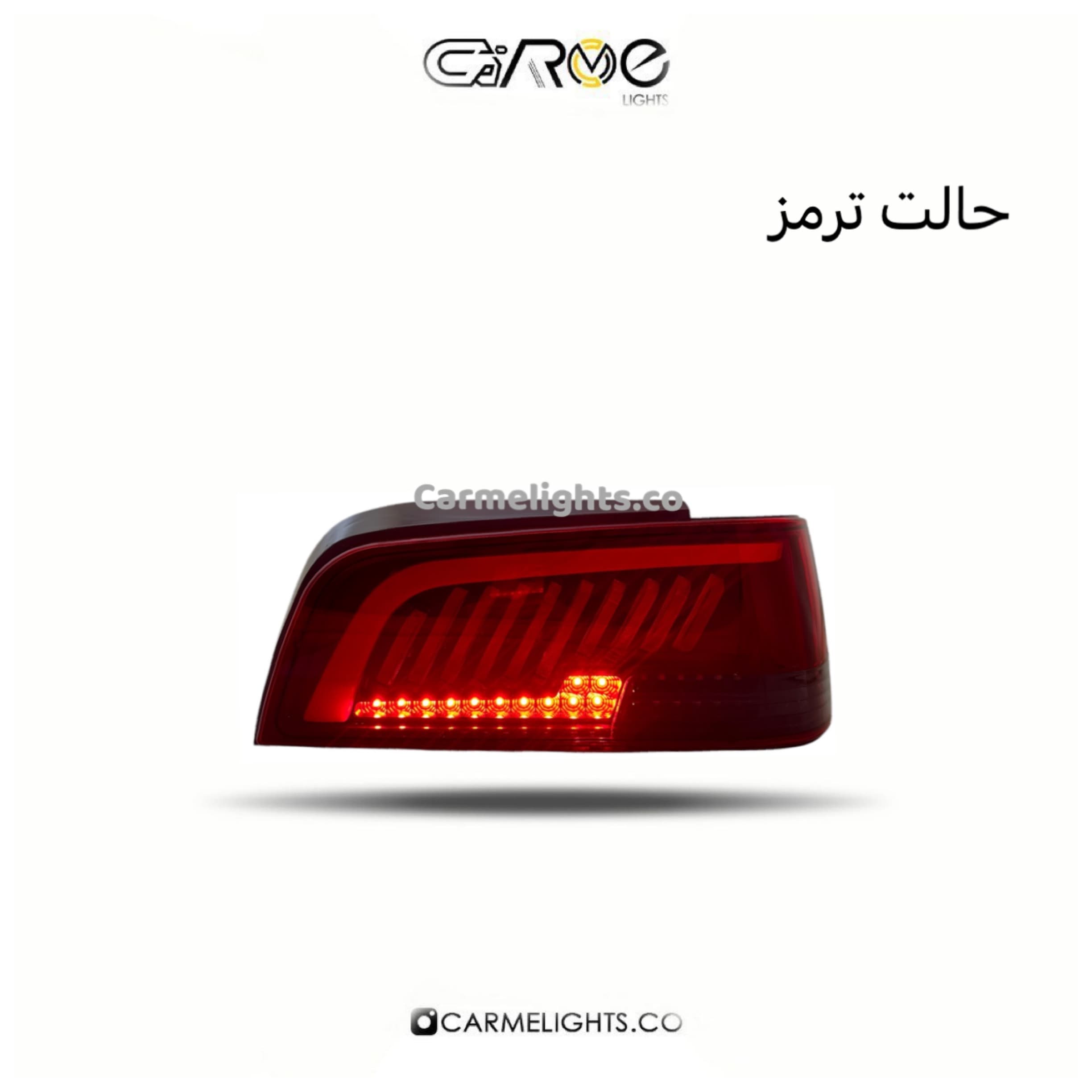 خطر عقب پارس طرح فونیکس — تصویر ۷