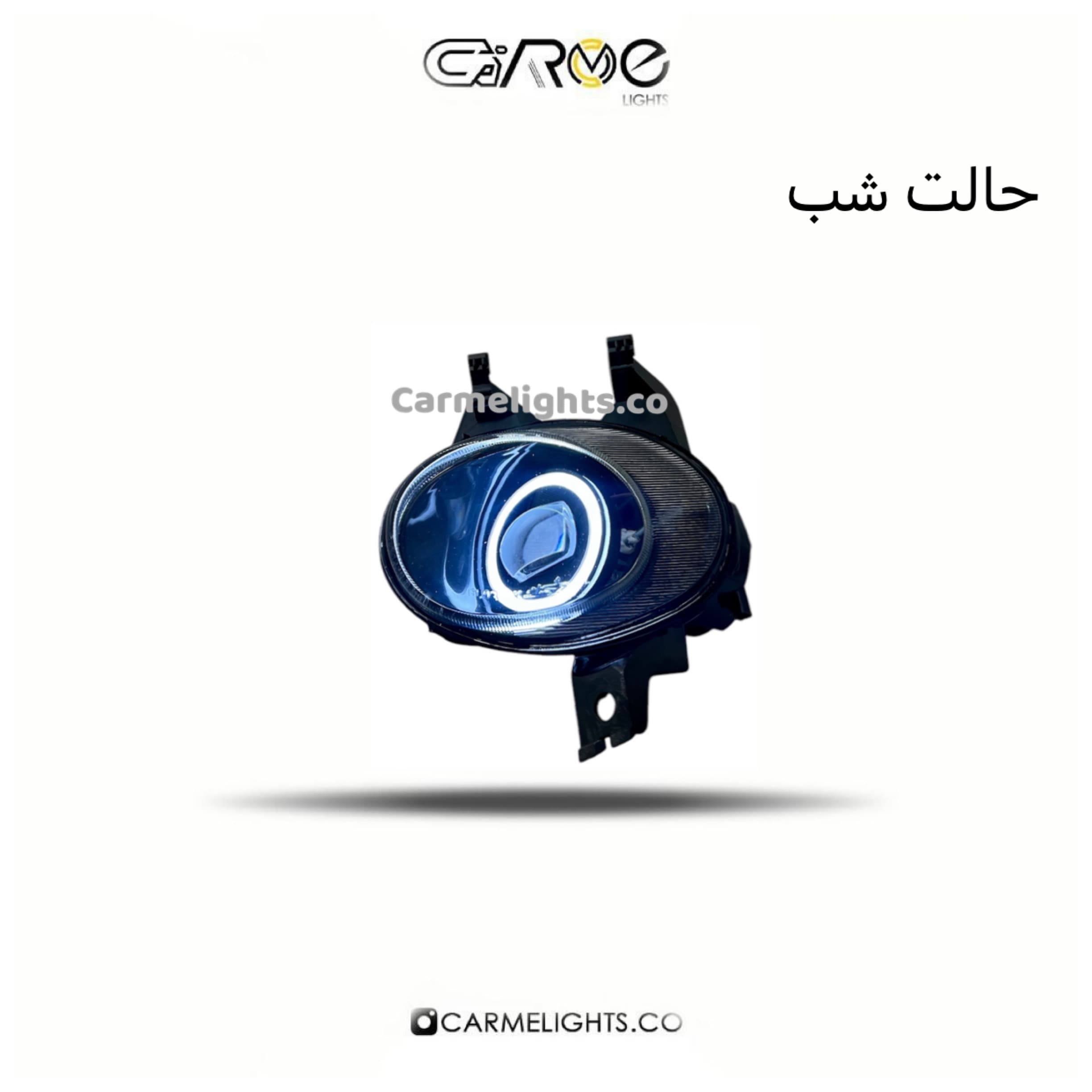 مه شکن جلو 206 لنز دار — تصویر ۵