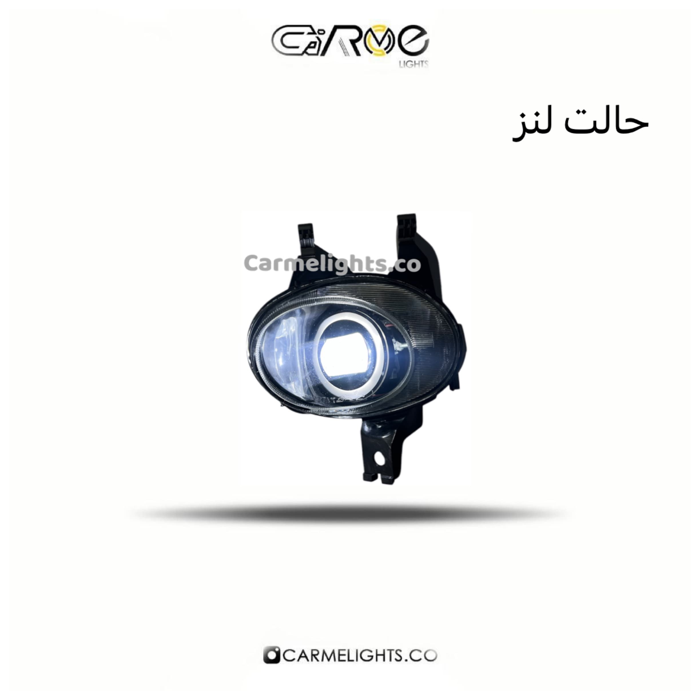 مه شکن جلو 206 لنز دار — تصویر ۶