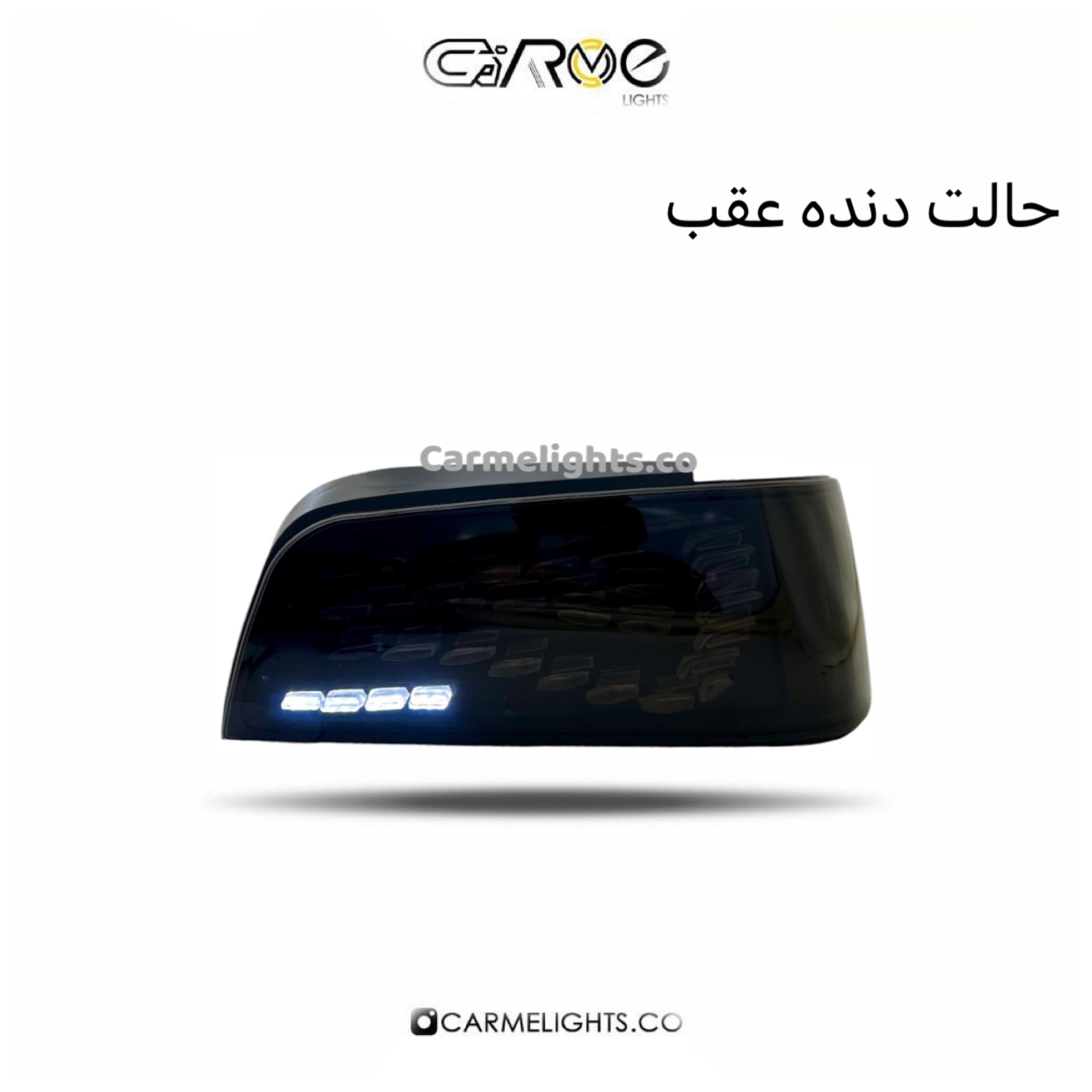 خطر پارس طرح GT مولتی کالر WIFI — تصویر ۴