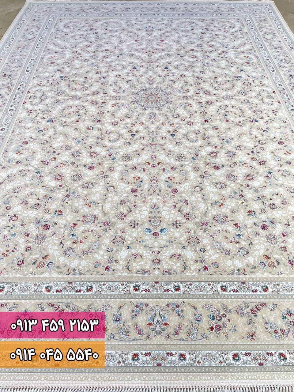 فرش طرح بهار کرم — تصویر ۶