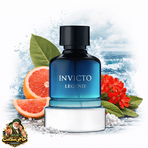ادوپرفیوم اینویکتو لجند فراگرنس 100 میل اصلی Invicto Legend — تصویر ۶