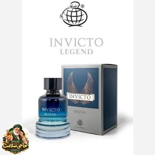 ادوپرفیوم اینویکتو لجند فراگرنس 100 میل اصلی Invicto Legend — تصویر ۵