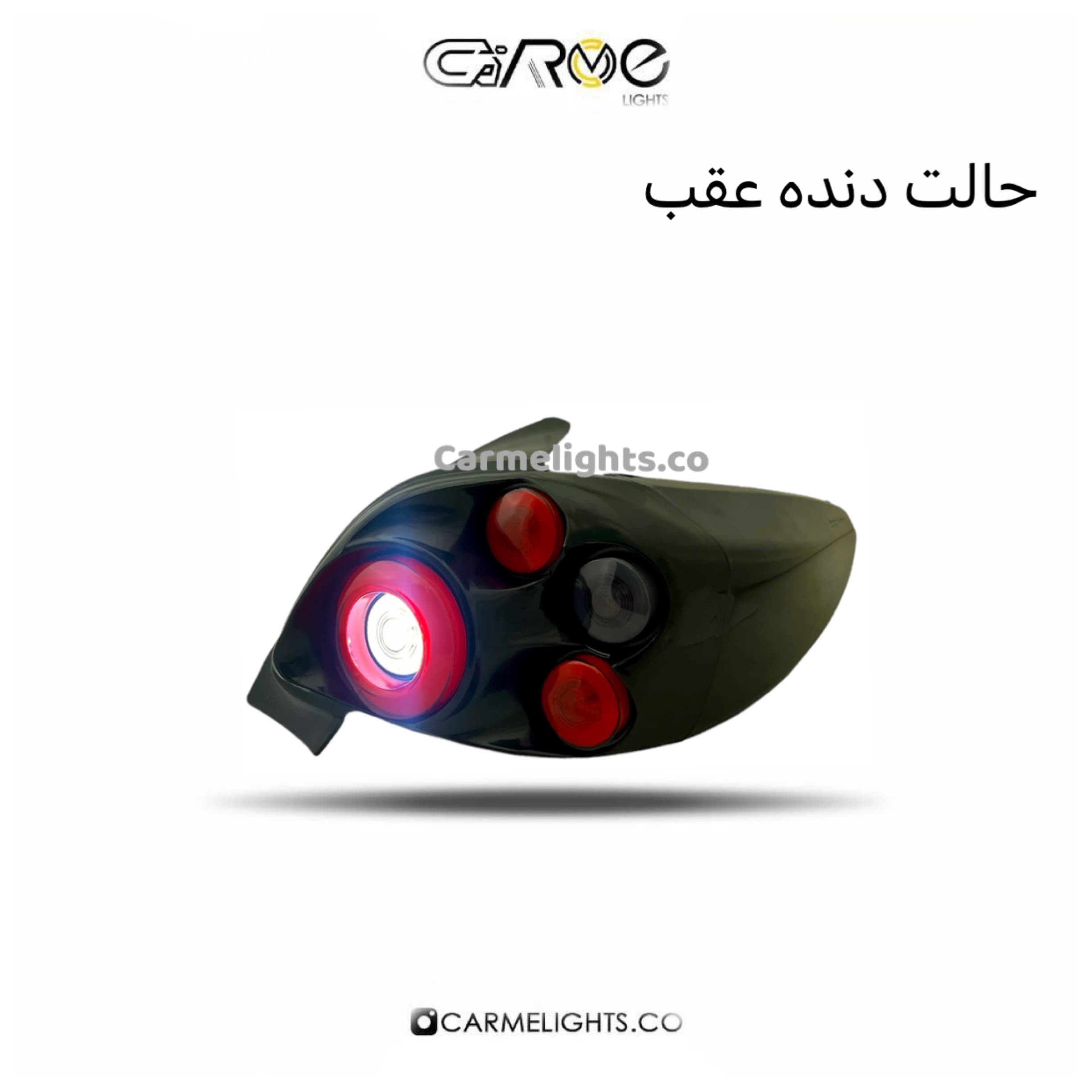 خطر عقب 206/207 طرح هلا — تصویر ۸