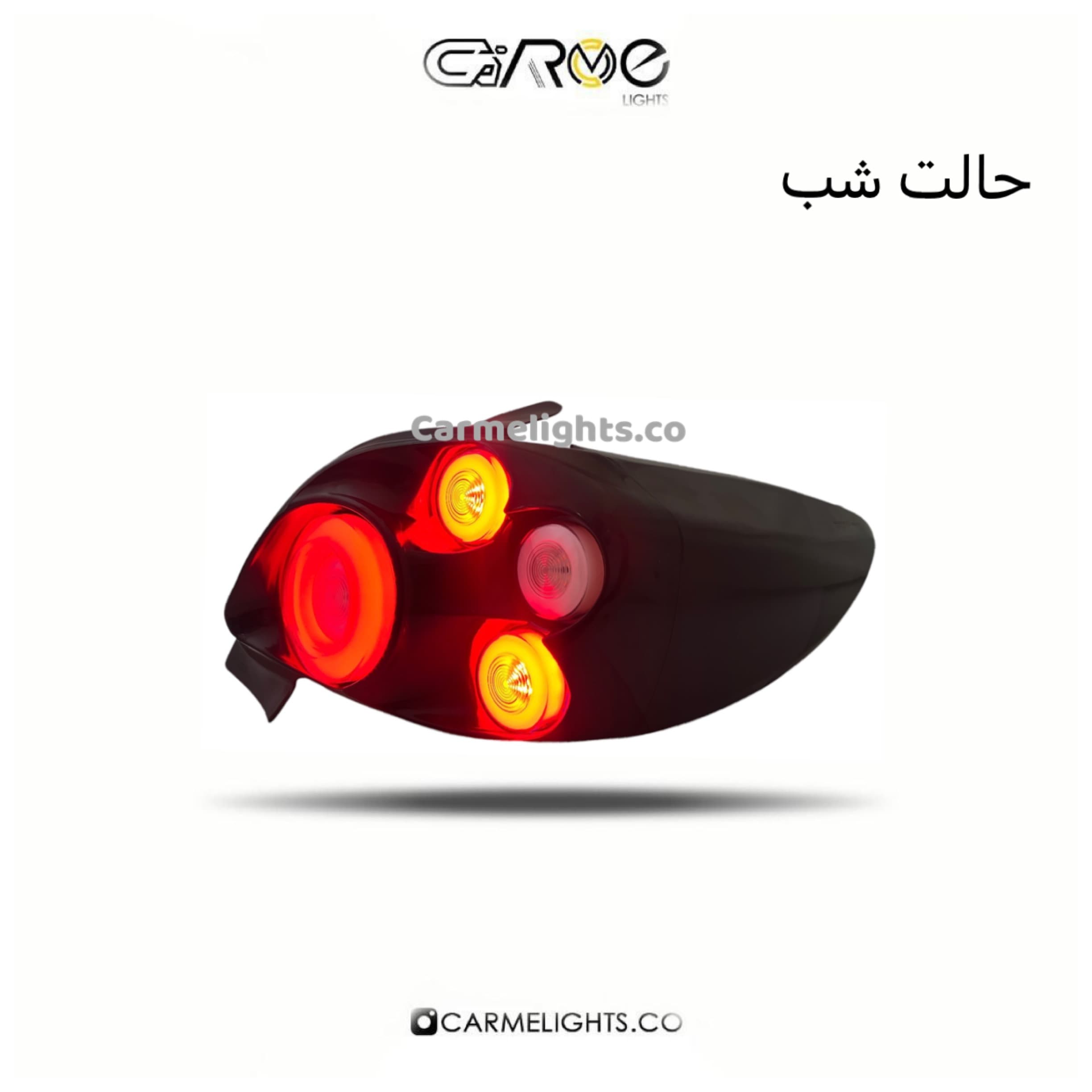 خطر عقب 206/207 طرح هلا — تصویر ۳