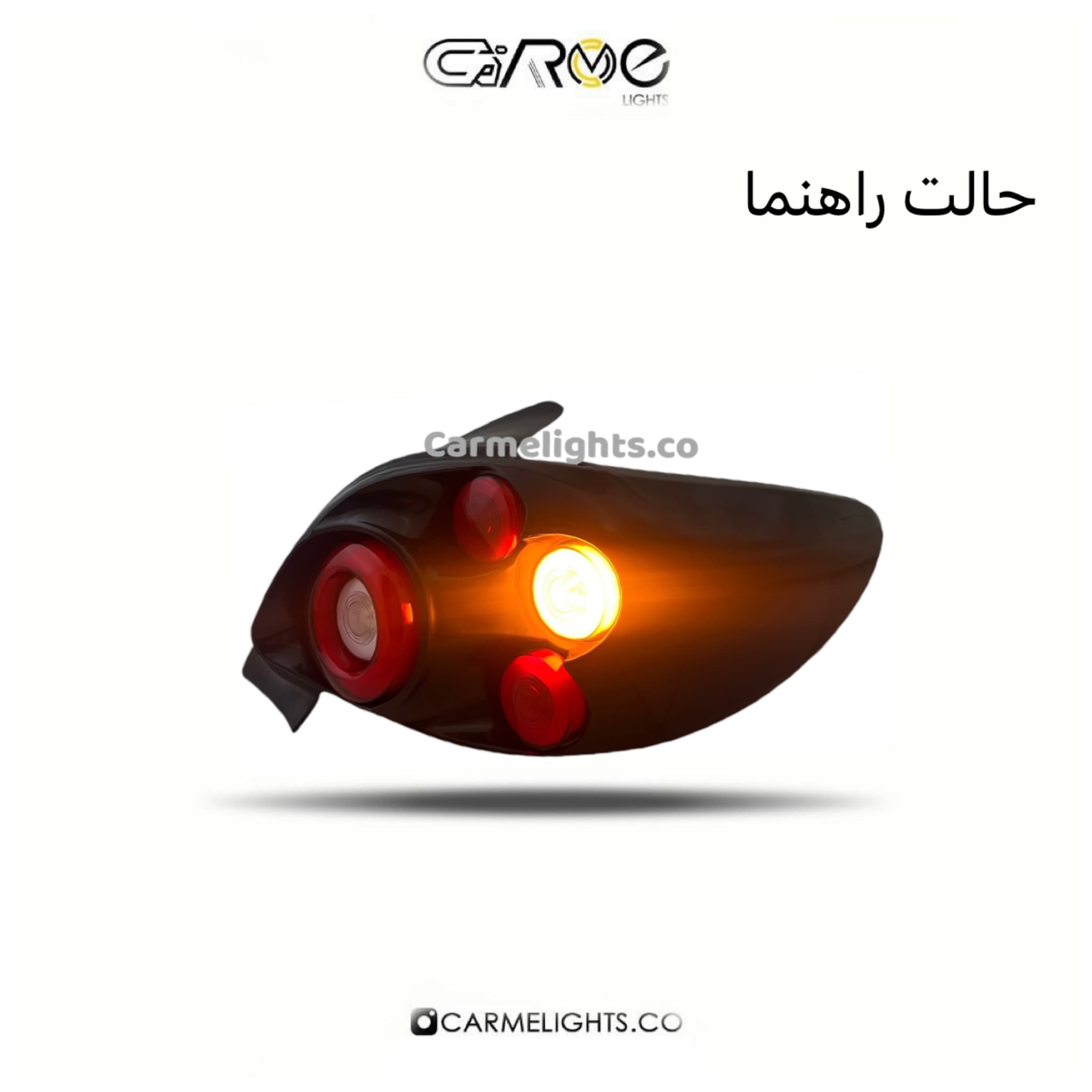 خطر عقب 206/207 طرح هلا — تصویر ۶