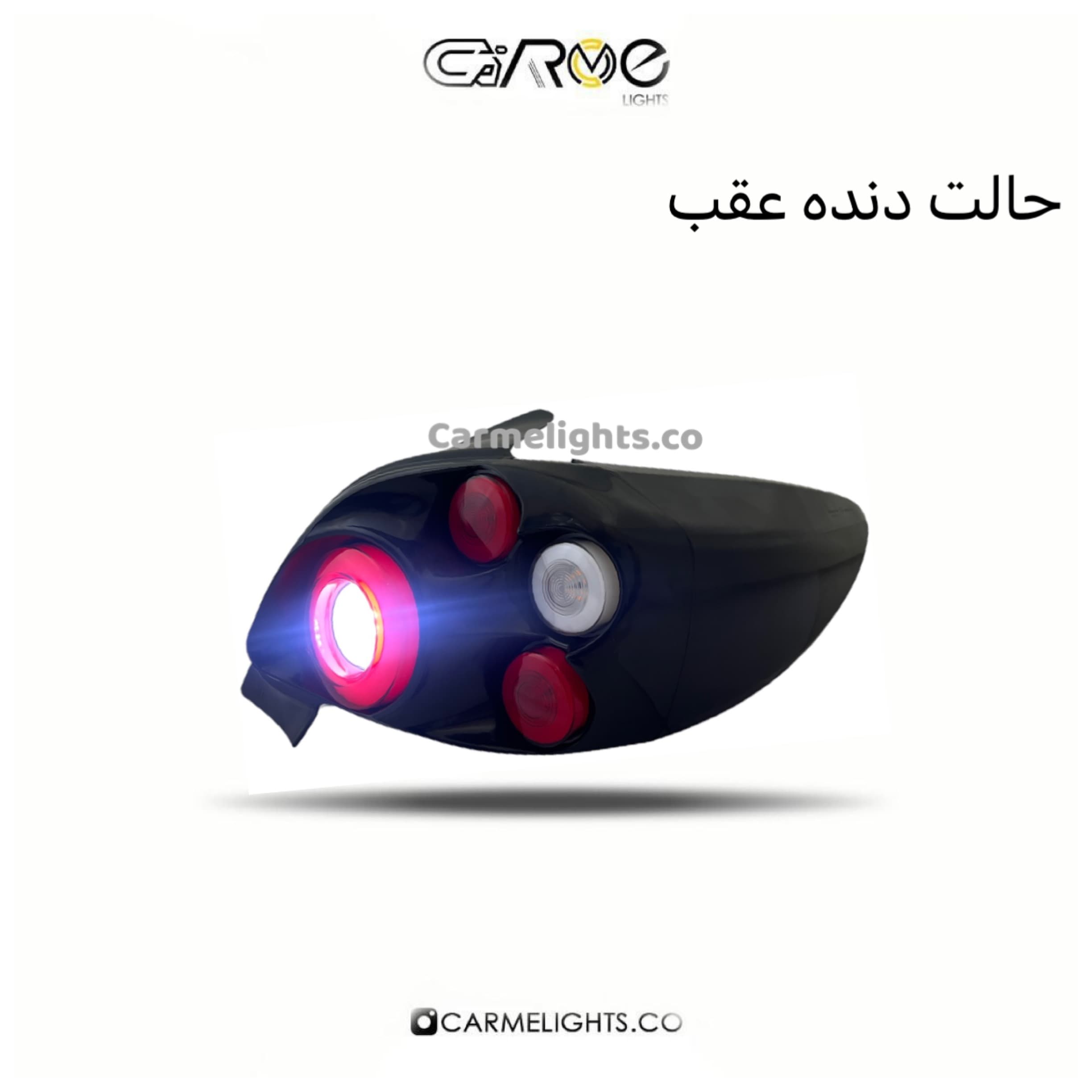 خطر عقب 206/207 طرح هلا — تصویر ۵