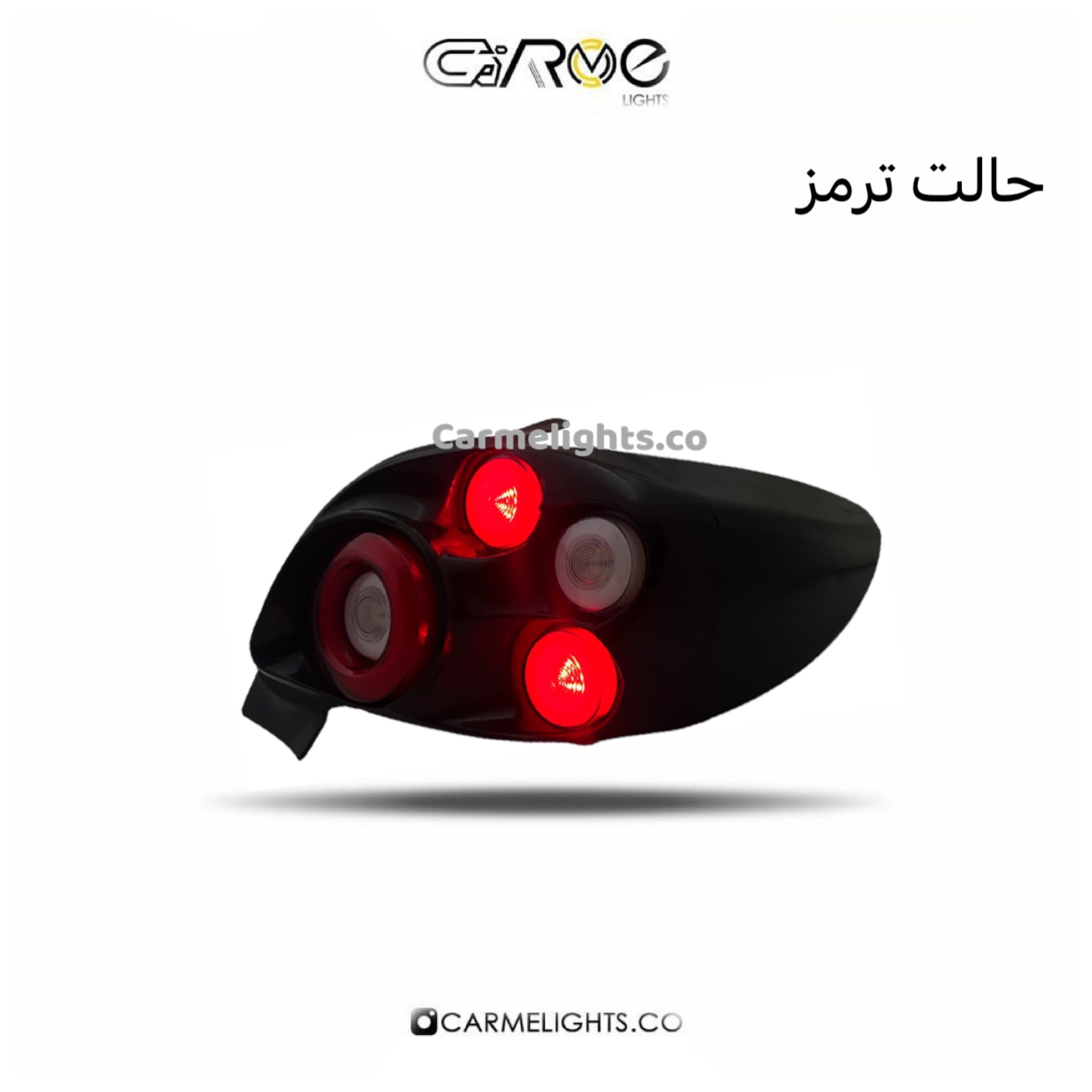 خطر عقب 206/207 طرح هلا — تصویر ۴