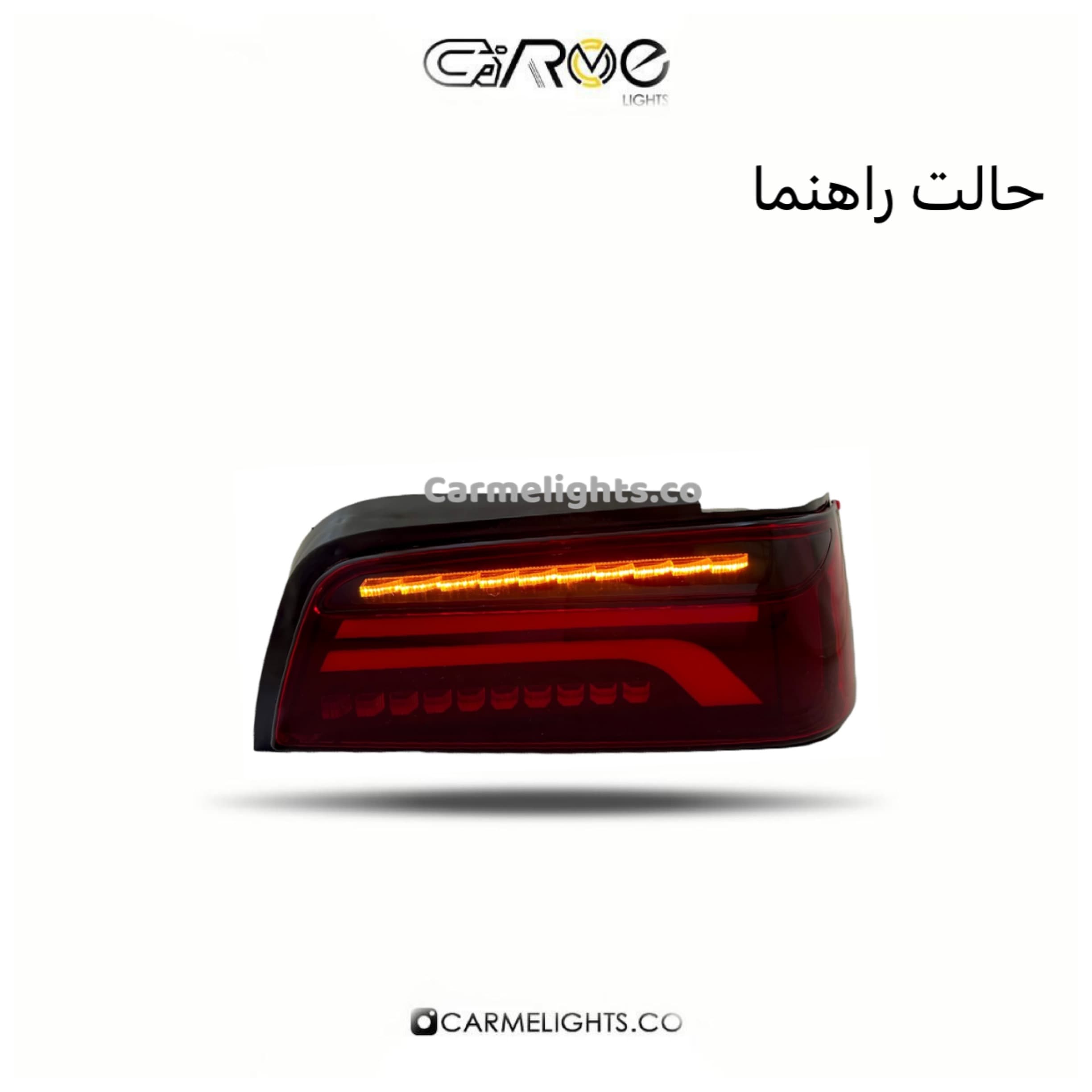 خطر عقب پارس طرح دیگنیتی — تصویر ۸