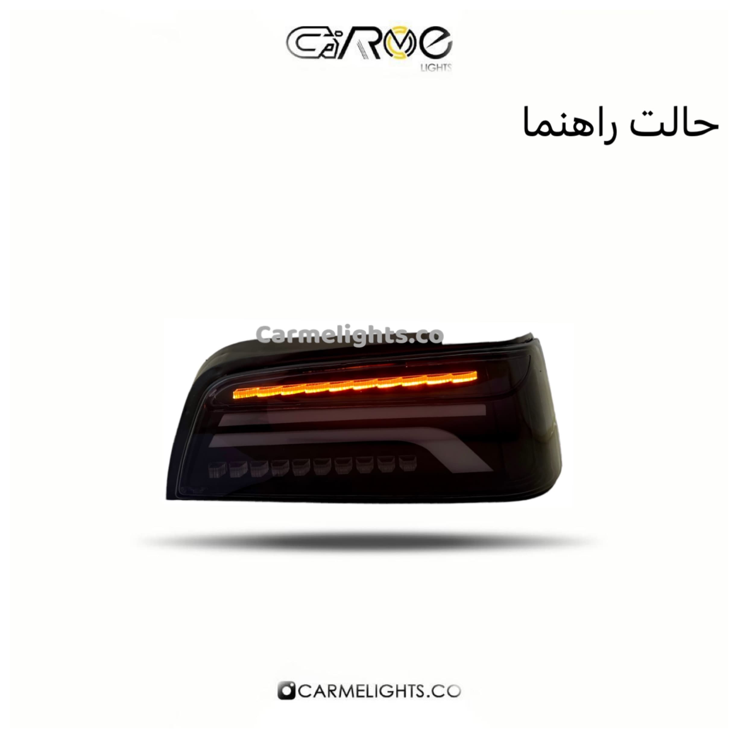 خطر عقب پارس طرح دیگنیتی — تصویر ۵