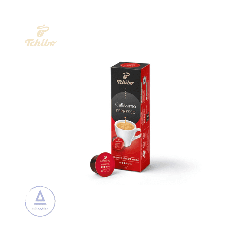 کپسول قهوه چیبو Espresso Elegant Aroma بسته ۱۰ عددی