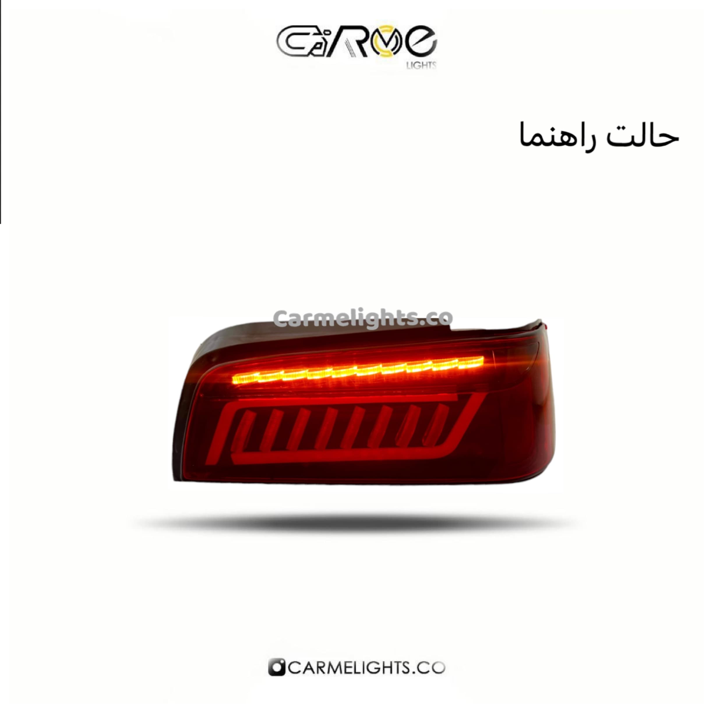 خطر عقب پارس طرح تیگو 8 — تصویر ۵