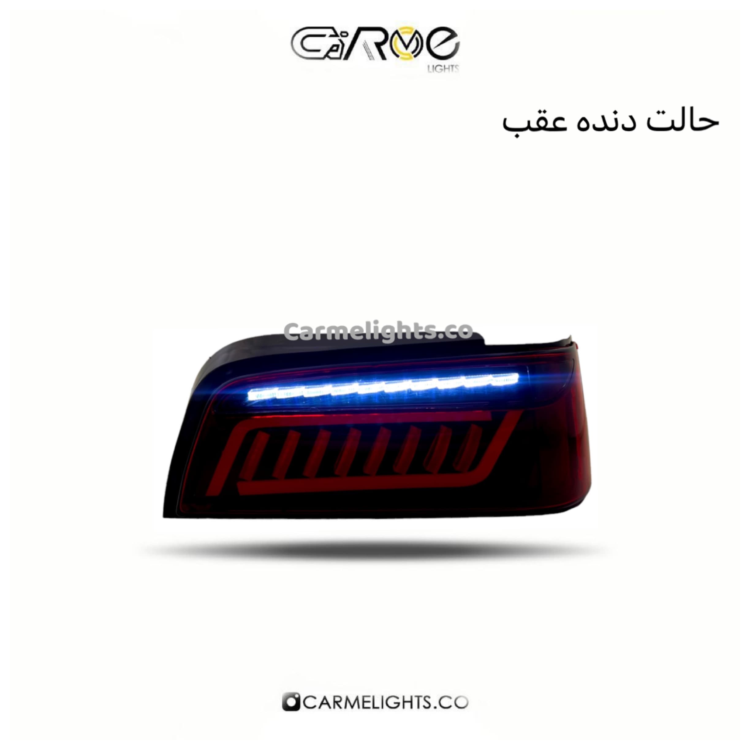 خطر عقب پارس طرح تیگو 8 — تصویر ۳