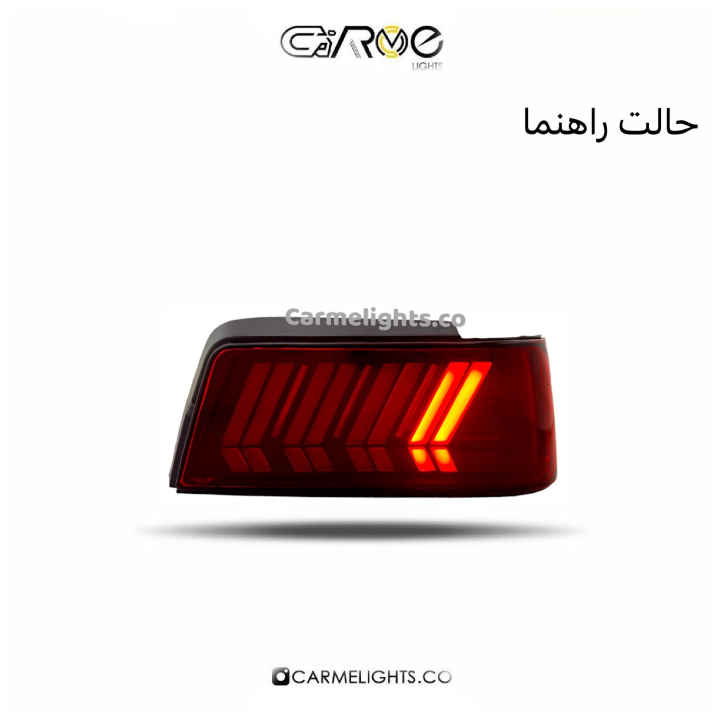 خطر عقب 405 طرح 408 — تصویر ۱۲