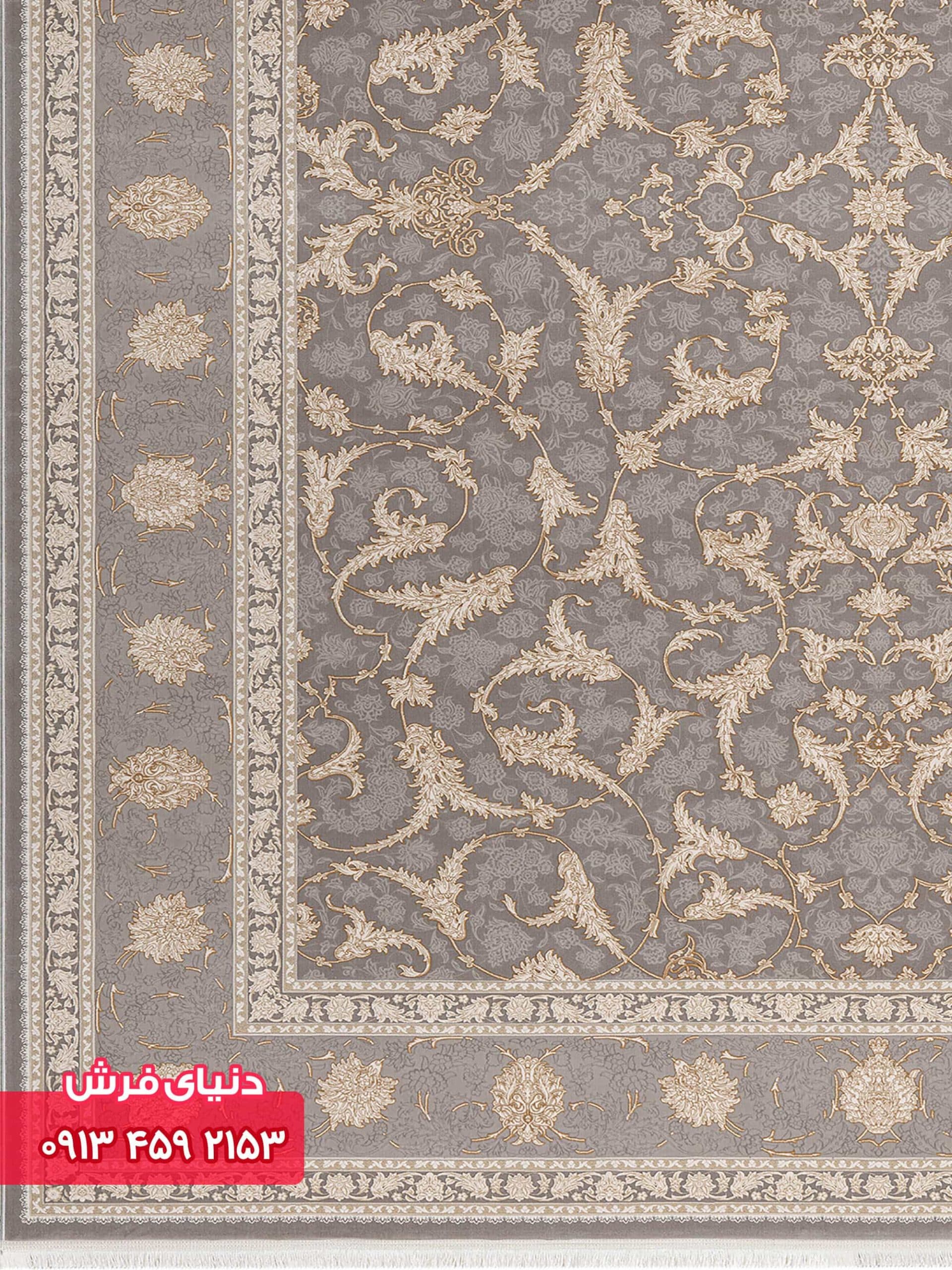 فرش کد 12429 زمینه نقره ای طلاکوب بزرگمهر — تصویر ۲