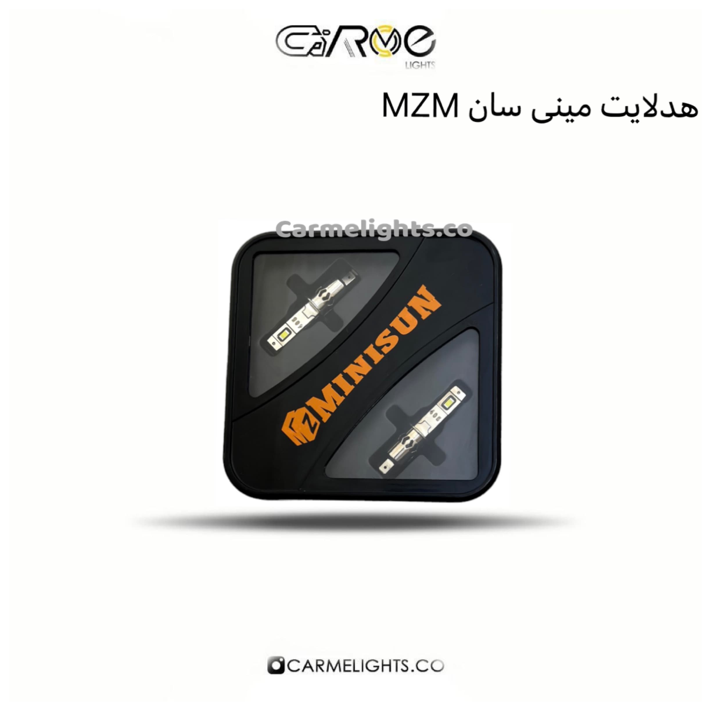 هدلایت مینی سان mini sun — تصویر ۴