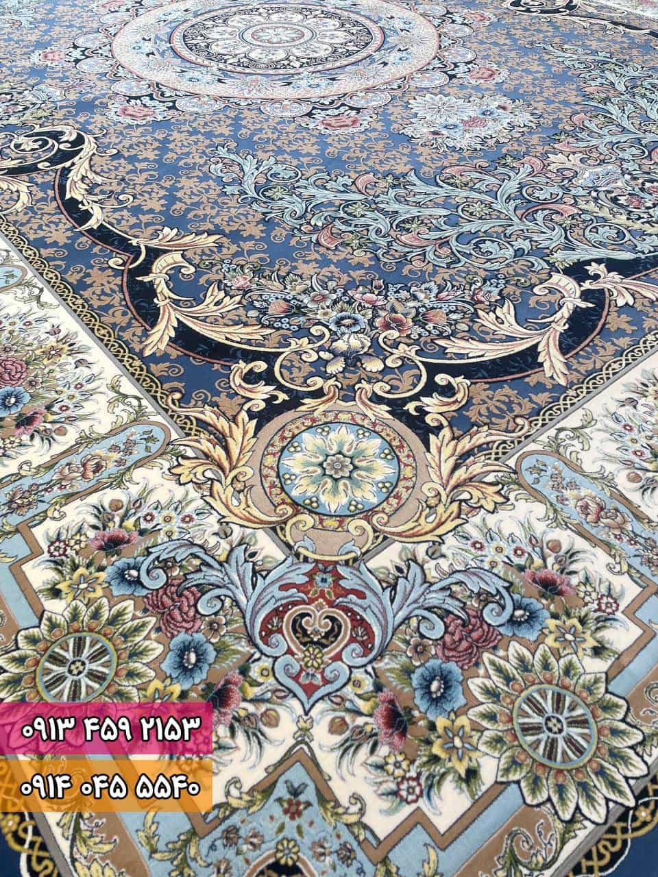 فرش طرح مهر آفرین کاربنی — تصویر ۳