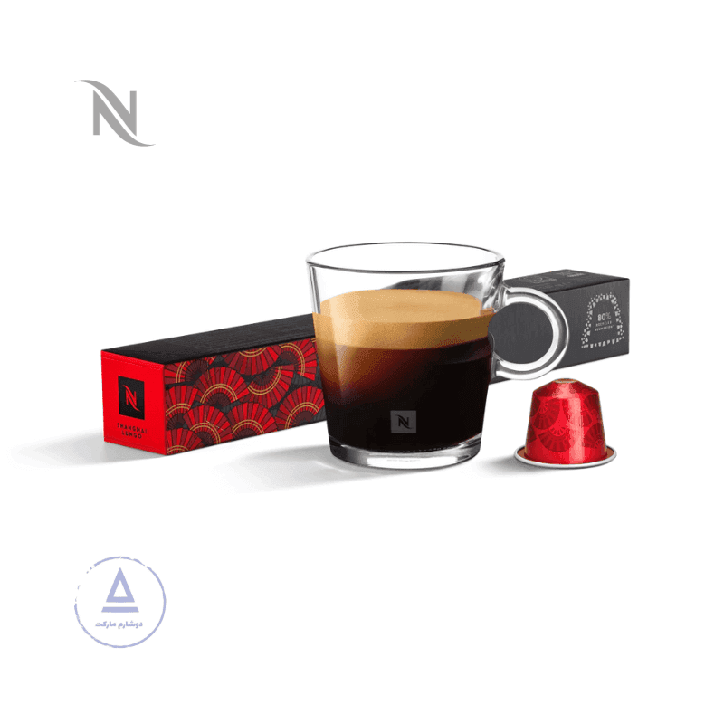 Shanghai Lungo کپسول نسپرسو — تصویر ۲