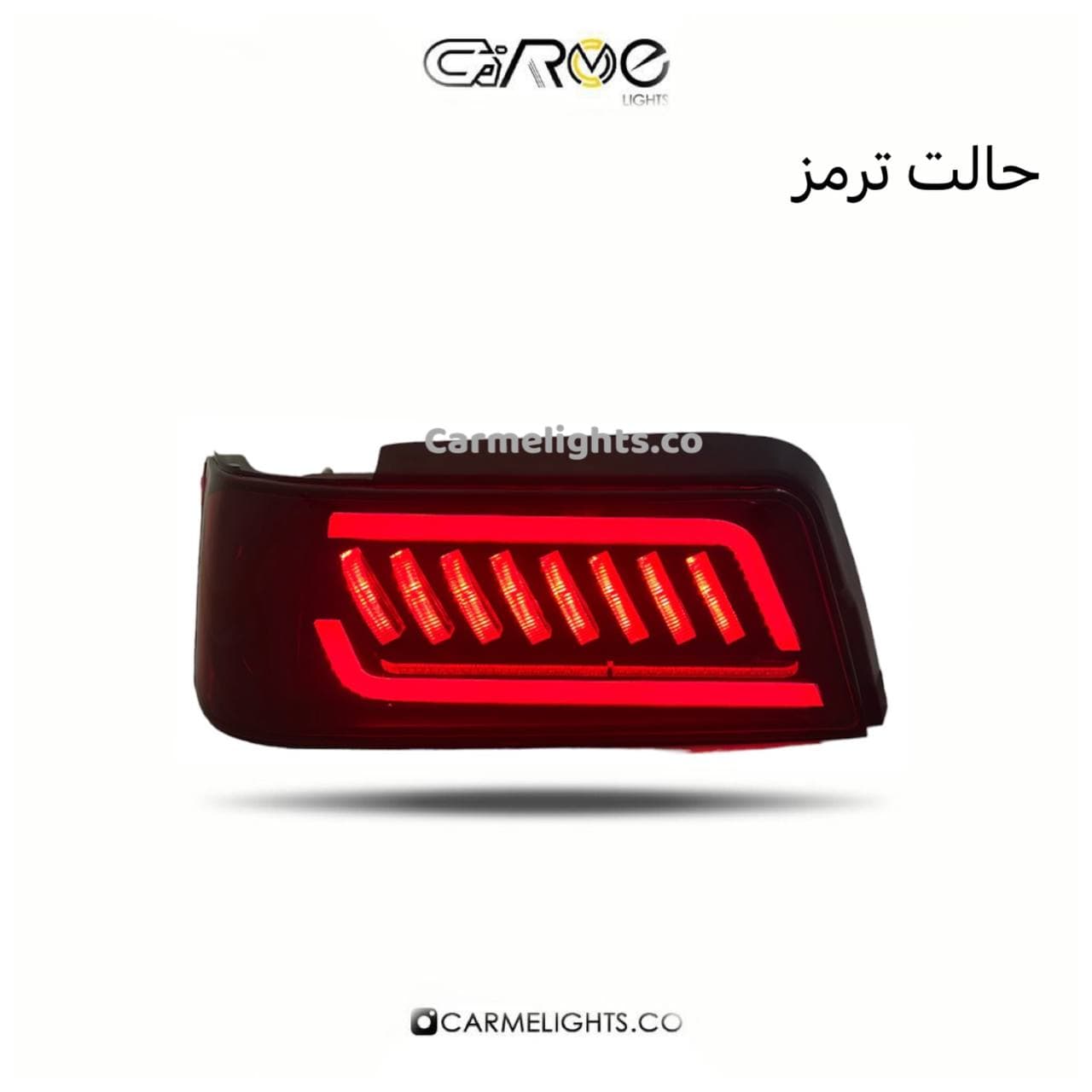 خطر عقب 405 طرح تیگو 8 — تصویر ۵