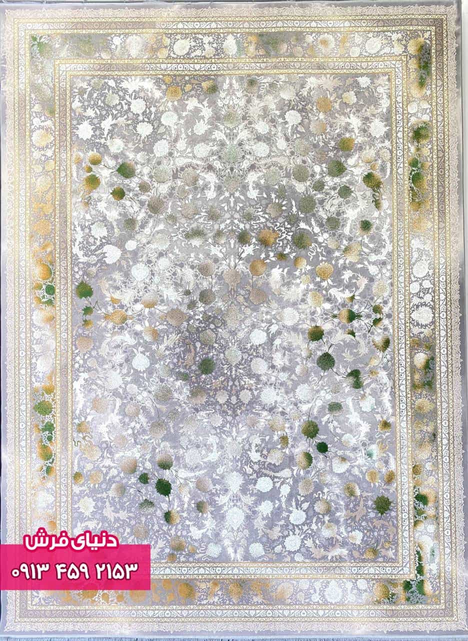فرش افشان عروس دودی — تصویر ۵