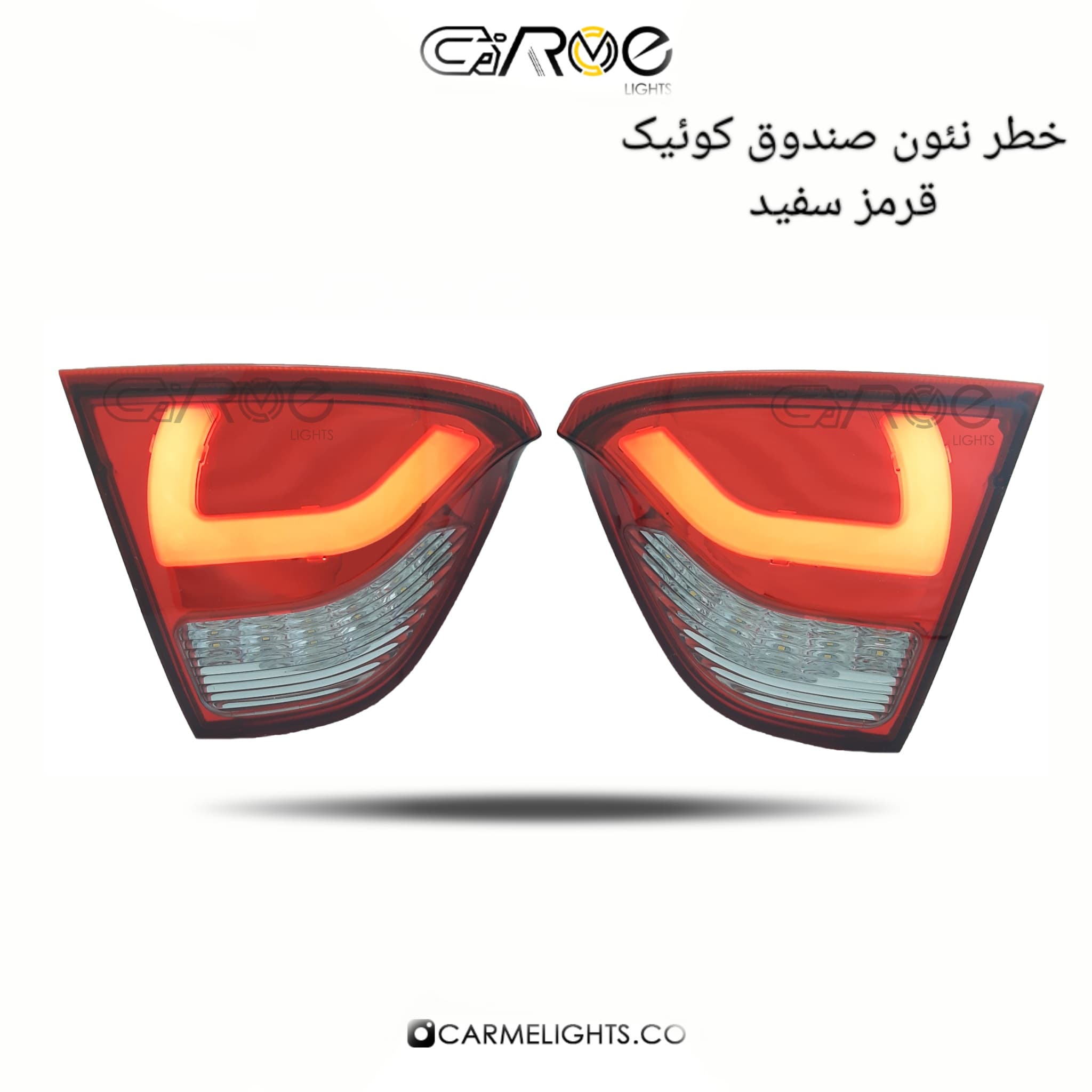 خطر کوییک — تصویر ۳