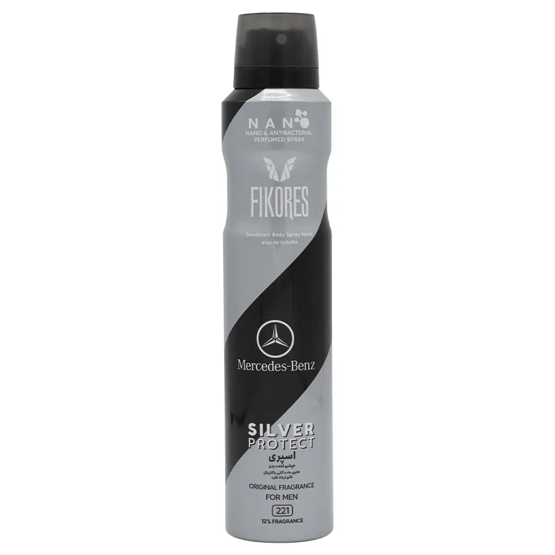 اسپری نانو Mercedes benz (for men) 221 — تصویر ۳