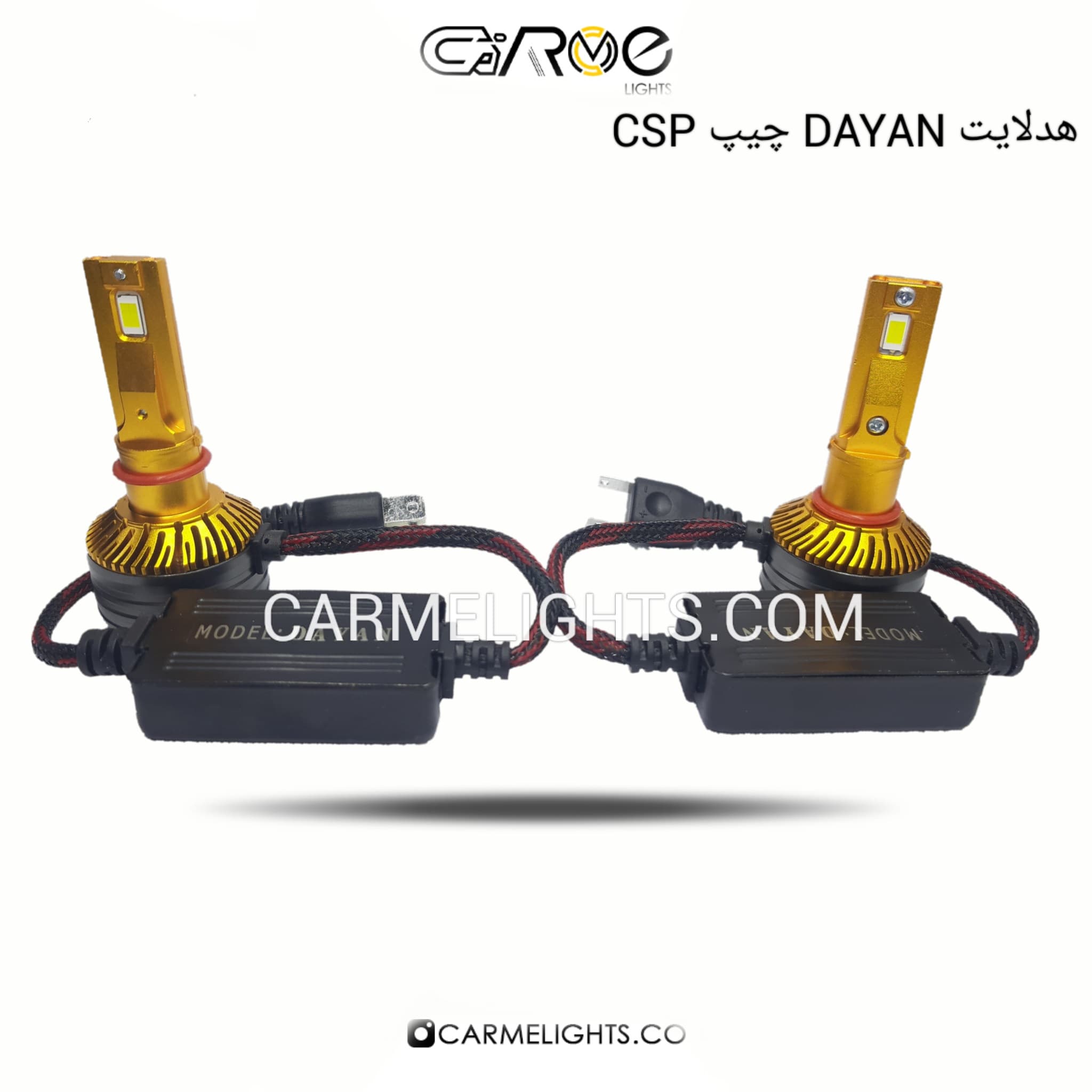 هدلایت دایان DAYAN — تصویر ۸