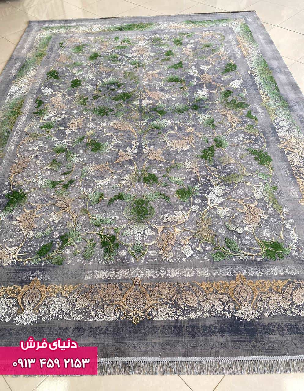 فرش افشان وینتیج دودی — تصویر ۴
