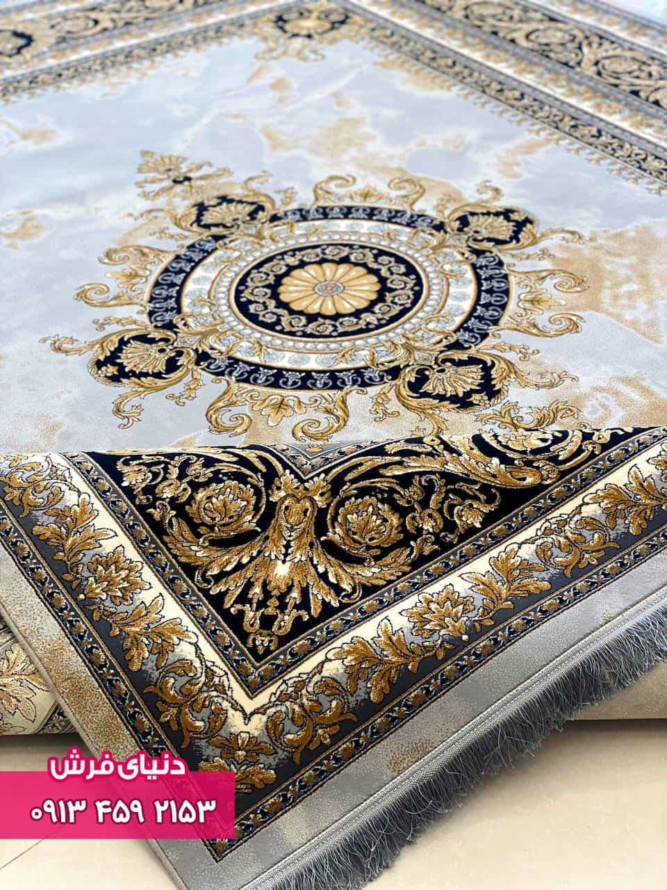 فرش طرح ژیوا فیلی — تصویر ۹
