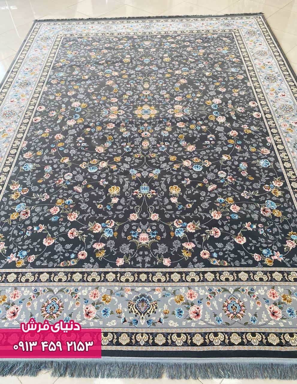 فرش طرح ماهلین دودی — تصویر ۸