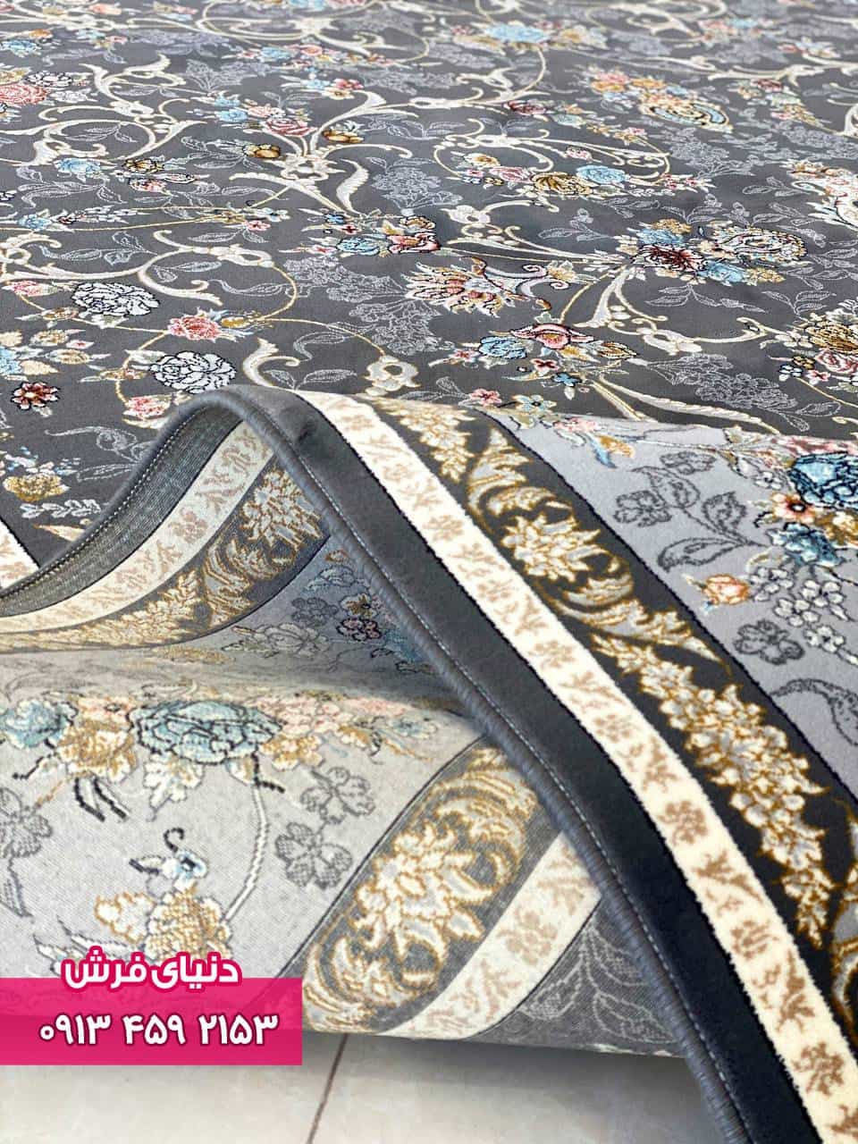 فرش طرح بهار دودی — تصویر ۱۲
