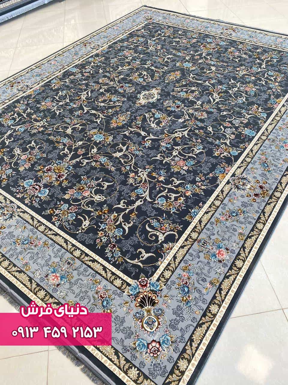 فرش طرح بهار دودی — تصویر ۸
