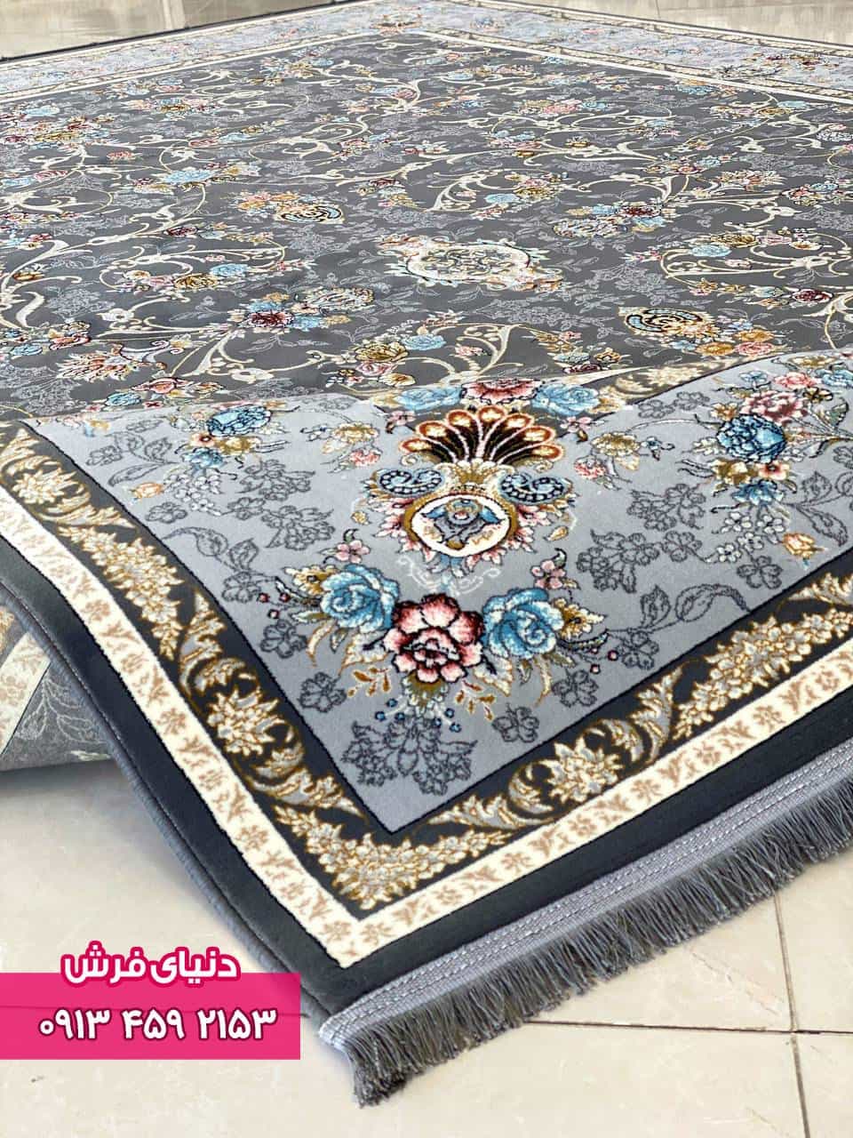 فرش طرح بهار دودی — تصویر ۶